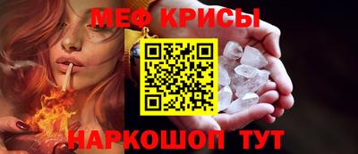 МДМА Конаково