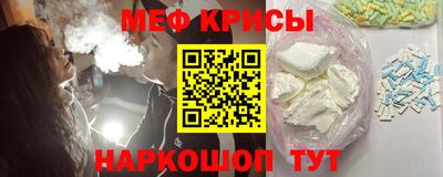 таблы Коммунар