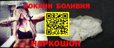 таблы Коммунар