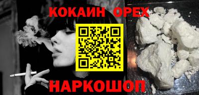 МДМА Конаково