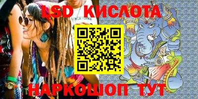 МДМА Конаково