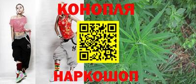 а пвп мука Комсомольск-на-Амуре