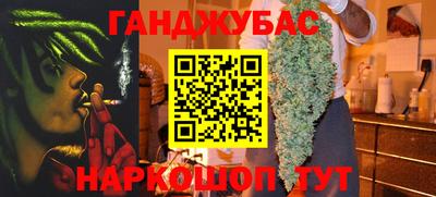 МДМА Конаково