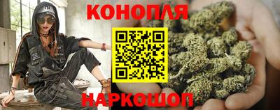 таблы Коммунар