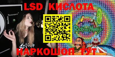таблы Коммунар