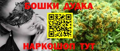 таблы Коммунар