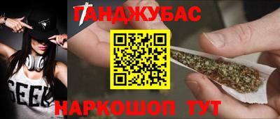 а пвп мука Комсомольск-на-Амуре