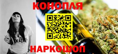 таблы Коммунар