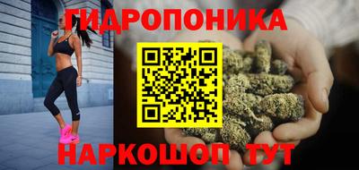 таблы Коммунар