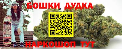 МДМА Конаково