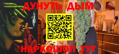МДМА Конаково