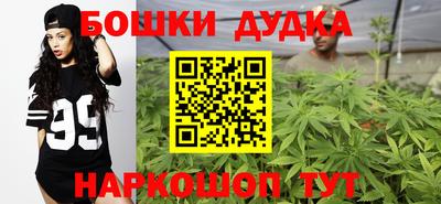 а пвп мука Комсомольск-на-Амуре