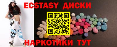 а пвп мука Комсомольск-на-Амуре
