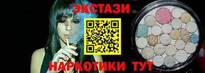 а пвп мука Комсомольск-на-Амуре