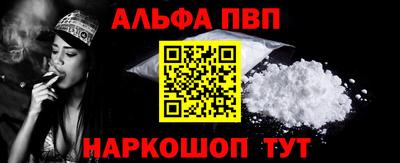 МДМА Конаково