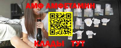 МДМА Конаково