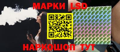 таблы Коммунар