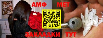 МДМА Конаково