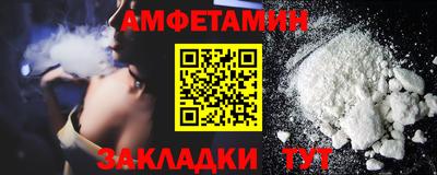 таблы Коммунар
