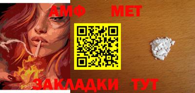 МДМА Конаково