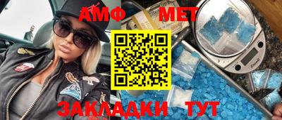 МДМА Конаково