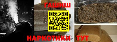 таблы Коммунар