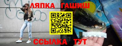 таблы Коммунар