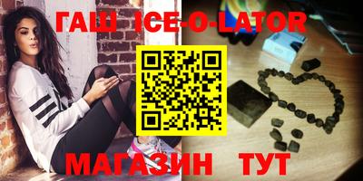 МДМА Конаково
