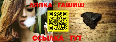 таблы Коммунар