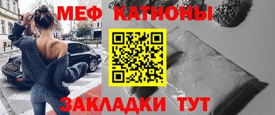 МДМА Конаково